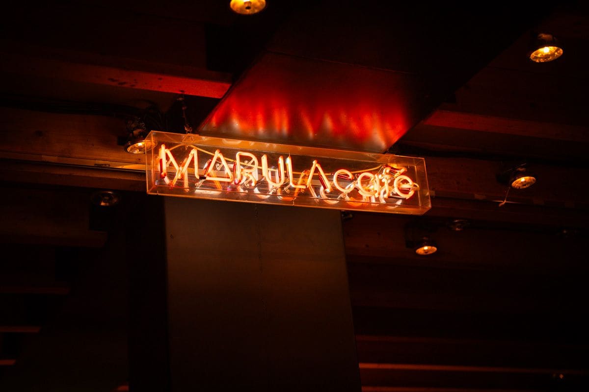 Marula Café — foto 1